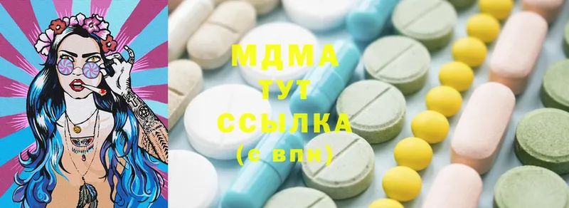 MDMA молли  МЕГА маркетплейс  Орехово-Зуево 